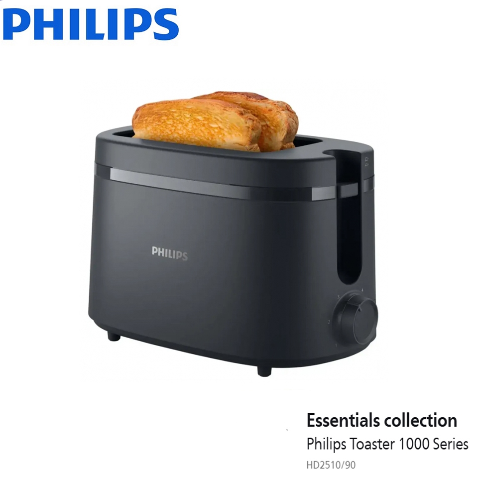 Jual PHILIPS Pemanggang Roti Toaster HD2510/90 | Shopee Indonesia