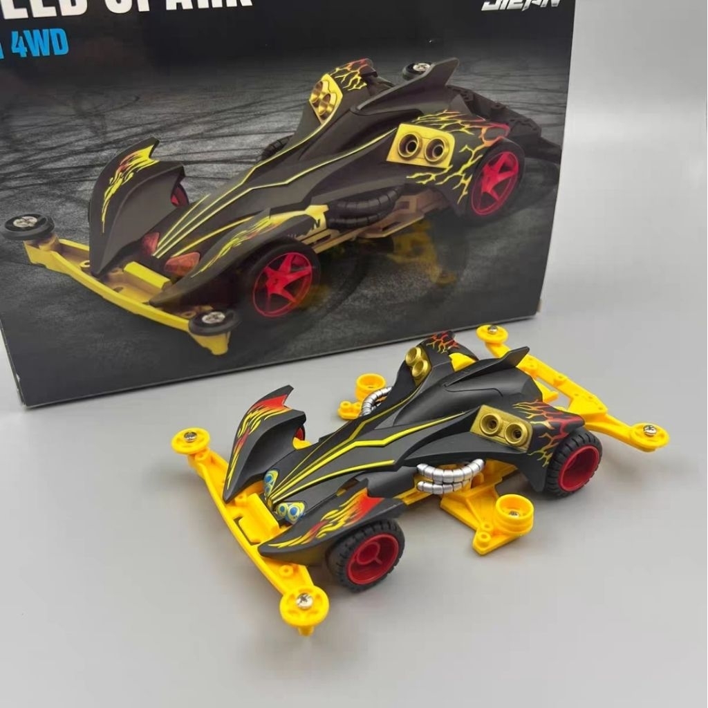 Jual Mobil Mainan Rep, Tamiya Mini 4wd Merk Jiepin Ray Stinger