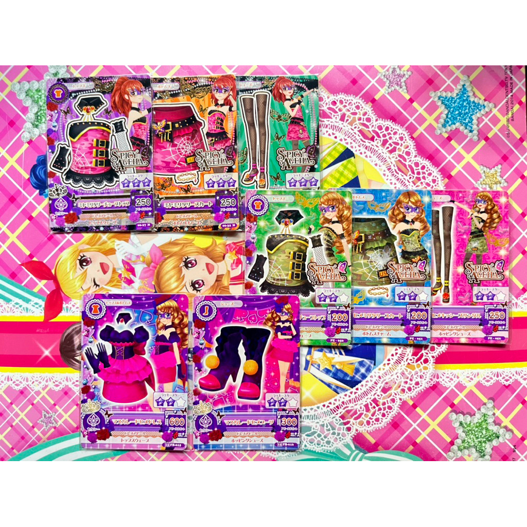 Jual Kartu Aikatsu Promotion Masquerade Unit Hime Miya Military Dress ...