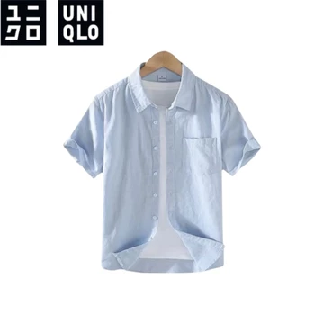 Kemeja Pria Lengan Pendek Kantong Depan Katun Tuwil Slim Fit