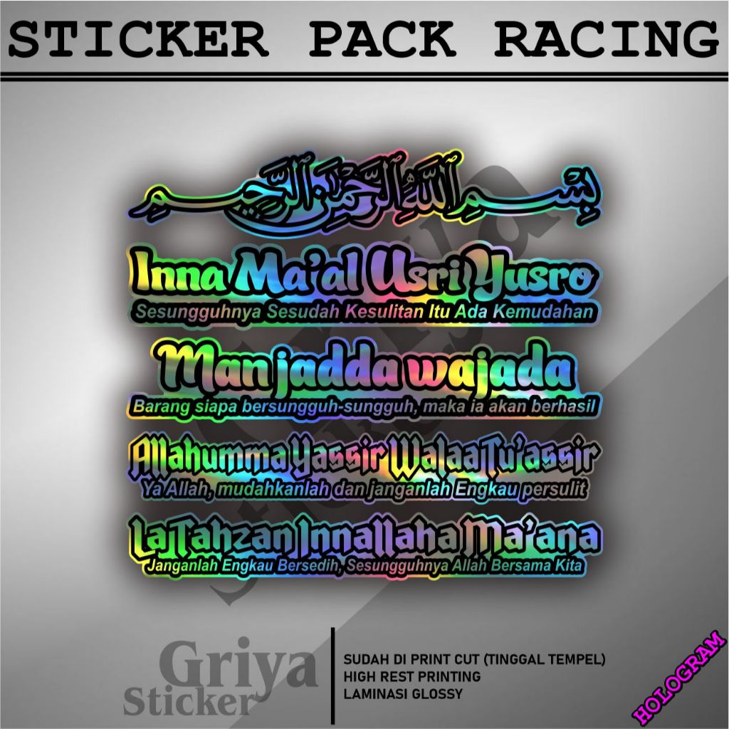 Jual (PROMO COD) TERBARU BELI 1 DAPAT 5 Cutting Sticker Printcut ...