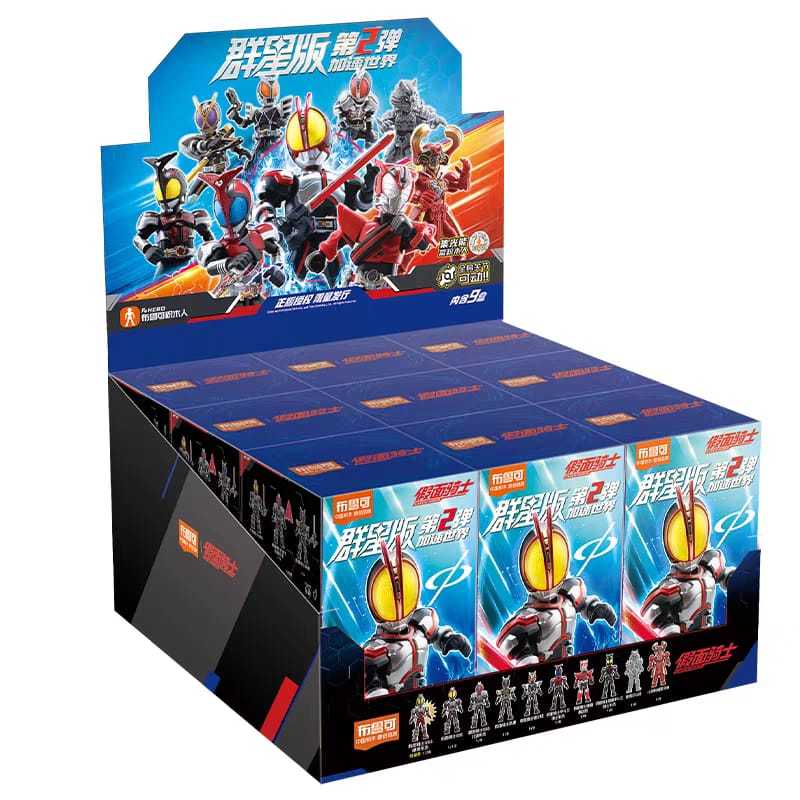 Jual [READY STOCK] Buluke / Blokees Kamen Rider Galaxy Version