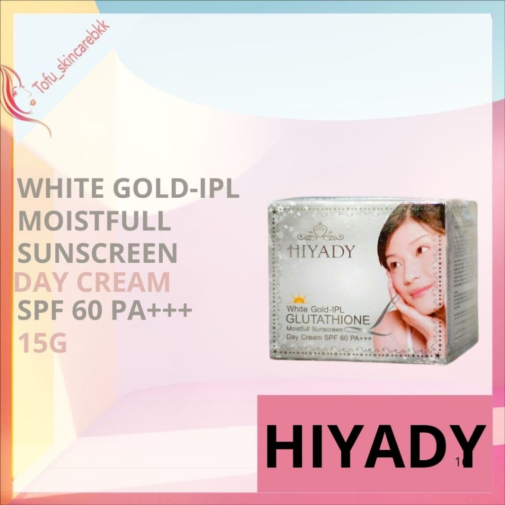 Jual Jual Hiyady White Gold-IPL Glutathione Day Cream SPF 60 PA+++ Dan  Hiyady Skin Food Set Intensive Brightening Cream and Serum | Shopee  Indonesia