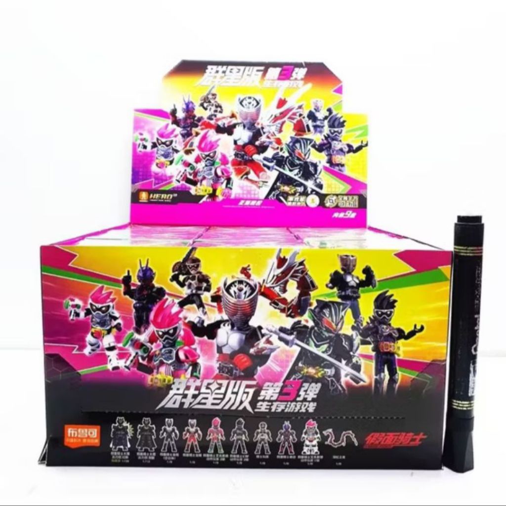 Jual New mainan action figure blokees kamen rider masked rider 03 ...
