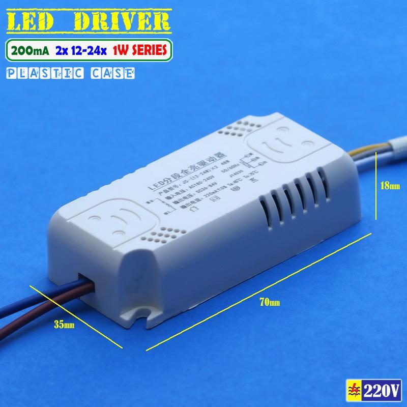 Jual LED Driver 3 Kabel 12-24 pcs 1W Led Seri Arus Konstan 200mA AC ...