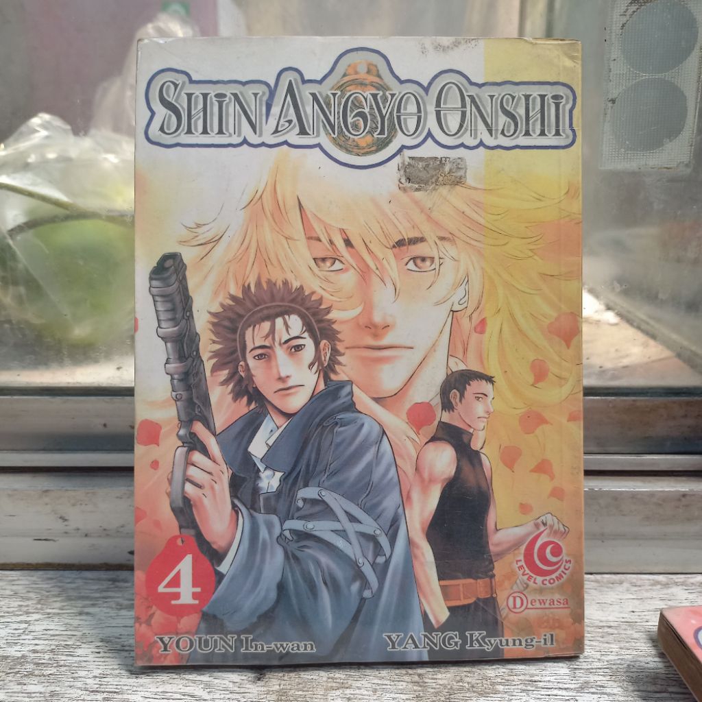 Jual Komik Shin Angyo Onshi vol.4 | Shopee Indonesia