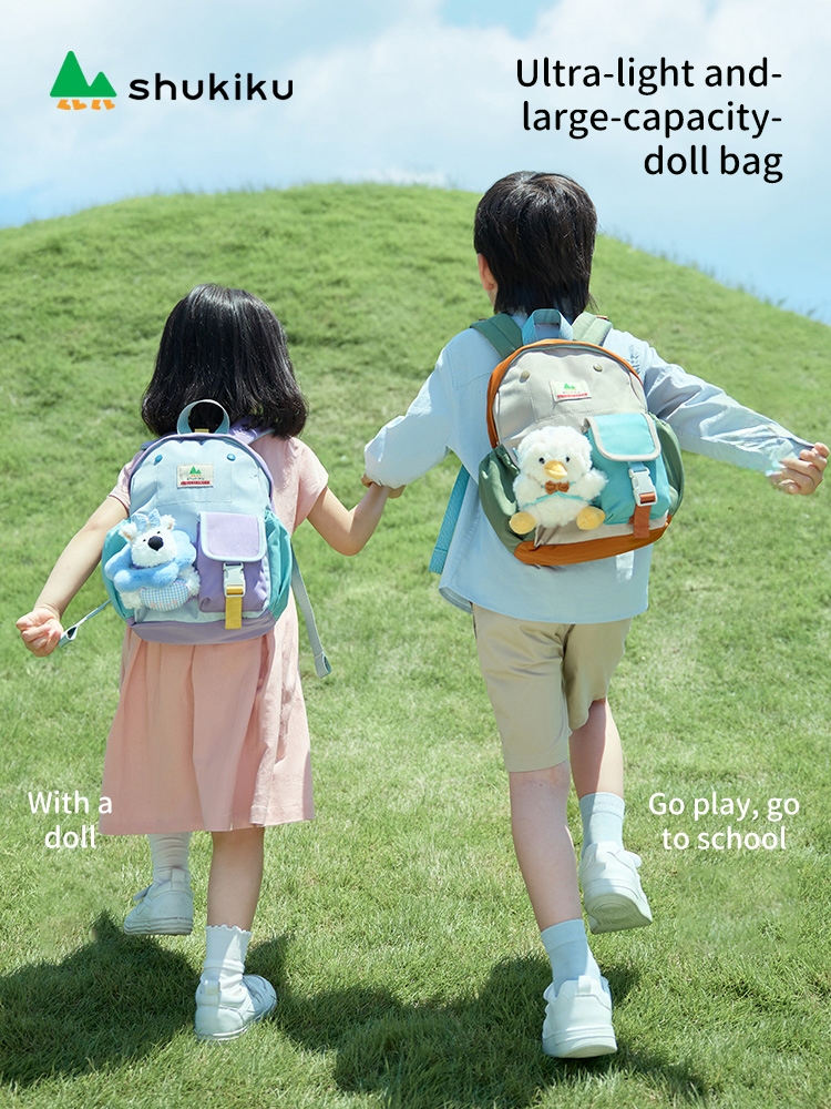 Jual shukiku - Backpack Puppets Tas Anak Boneka ‘Le Dou Dou’ Kids ...