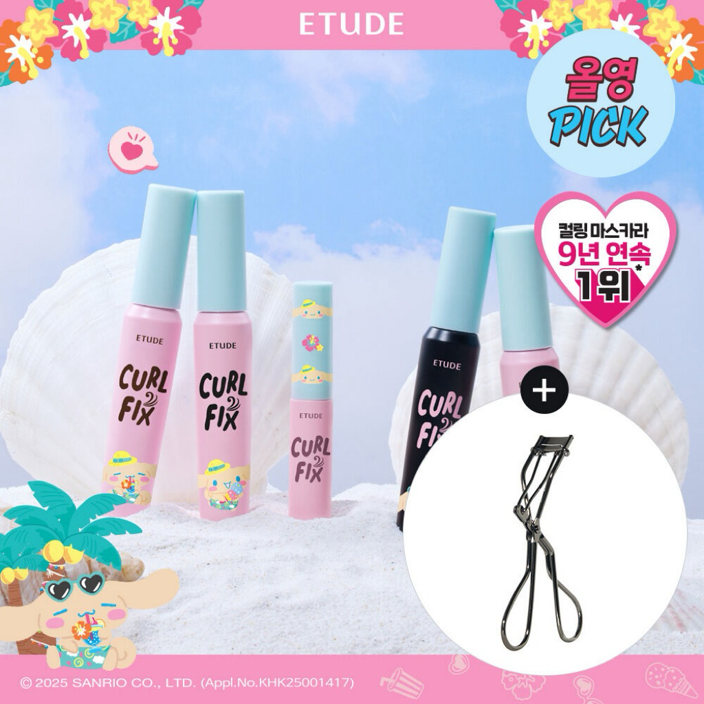 jual-po-etude-house-etude-curl-fix-mascara-1-1-cinnamorol-edition