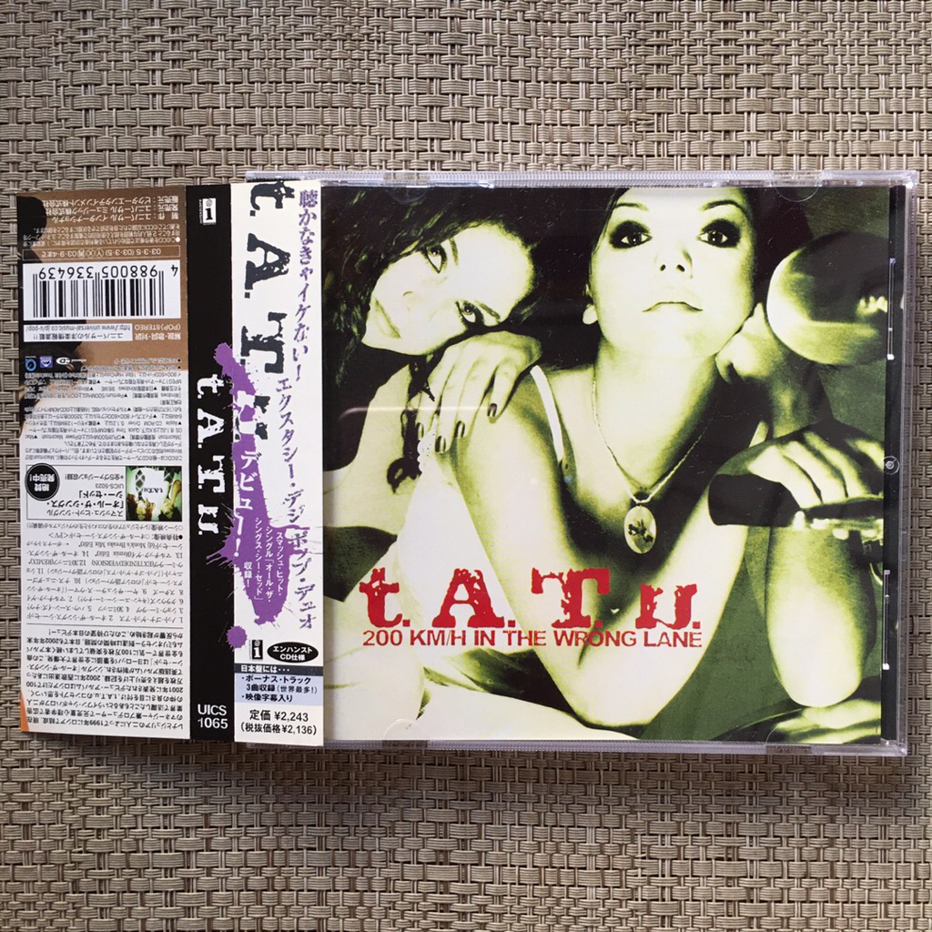 Jual CD Tatu - 200 KM/H In The Wrong Lane | Japan | Shopee Indonesia