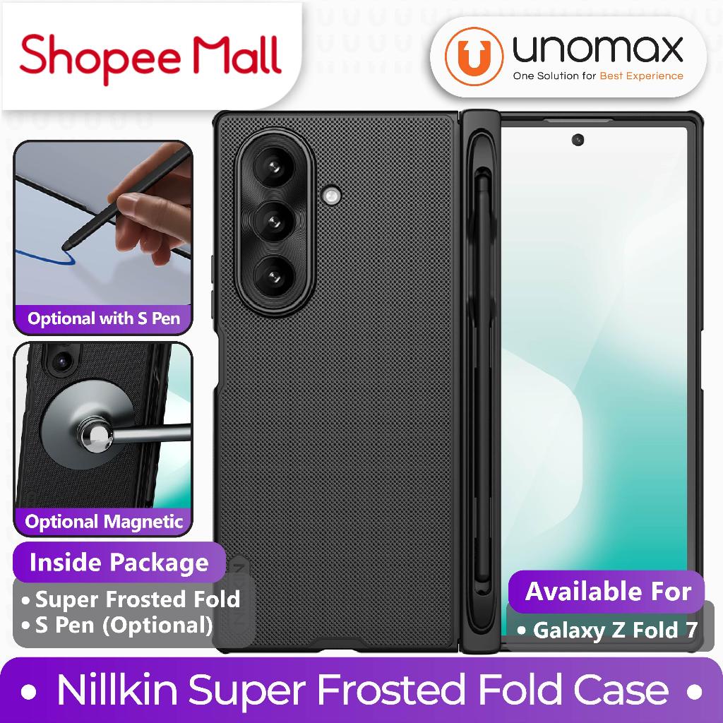 Frosted Shield Samsung Galaxy J7 Plus Case Jual Case Samsung
