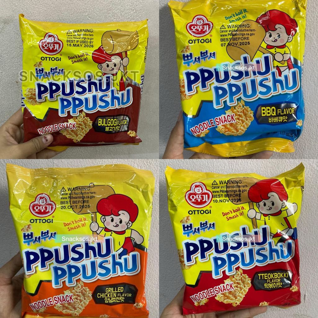 Jual OTTOGI PPUSHU NOODLE SNACK BBQ / TTEOKBOKKI / BULGOGI / GRILLED ...
