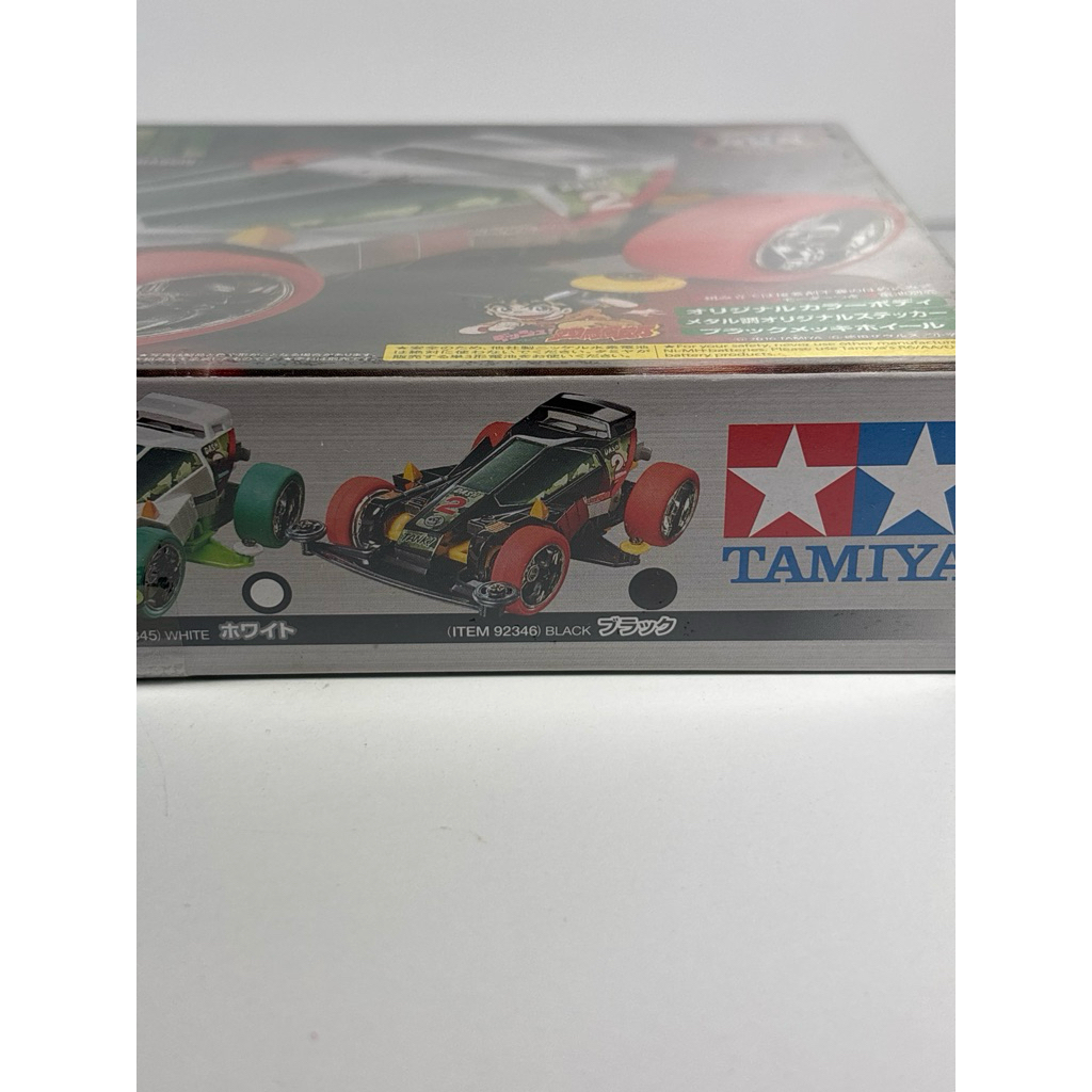 Jual Tamiya Burning Sun Helios Super 1 Chassis - SK Japan | Shopee