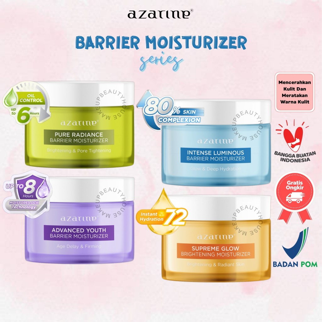 ENRADIANCE モイスト デイフェンシングクリーム30g3個セット