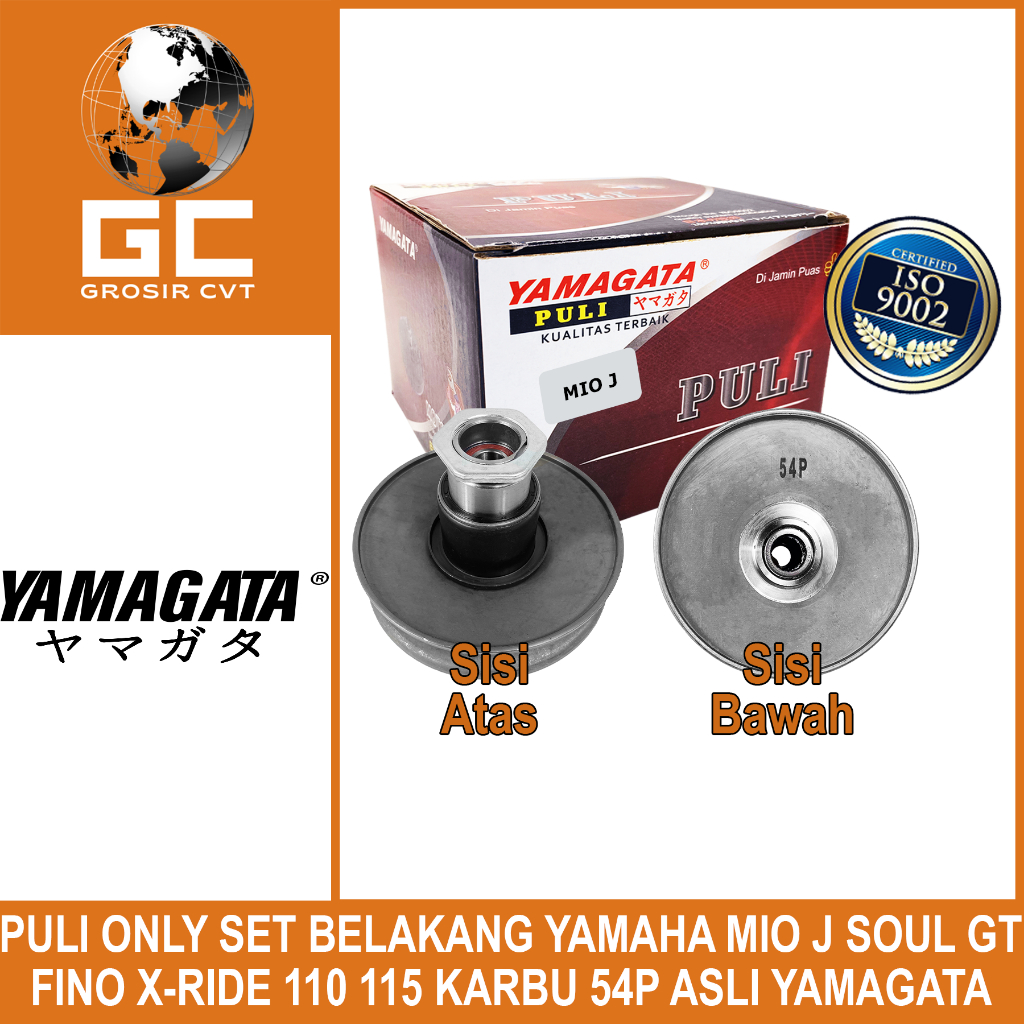 Jual Yamagata Pully Pulley Belakang Only Yamaha Mio J Fino Soul GT ...
