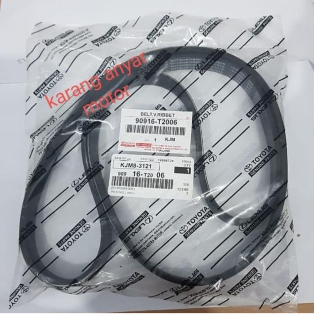 Jual fan belt innova inova diesel hilux diesel mesin kd original ...