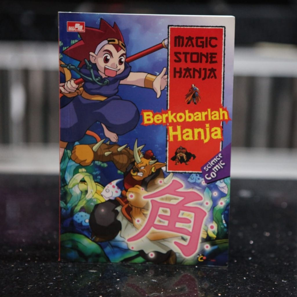 Jual Preloved - Magic Stone Hanja - Berkobarlah Hanja | Shopee Indonesia