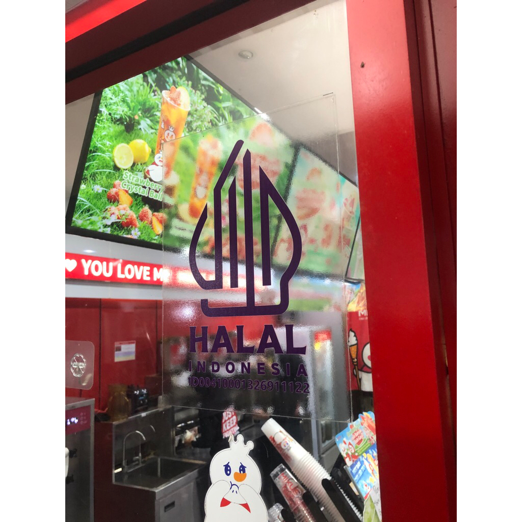 Jual LOGO HALAL TRANSPARANT STICKER KACA | Shopee Indonesia
