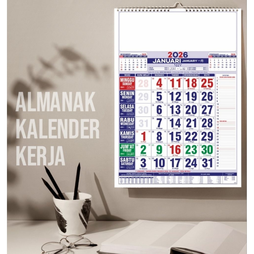 Jual Template File kalender 2026 (1 bulan 1 lembar) | Shopee Indonesia