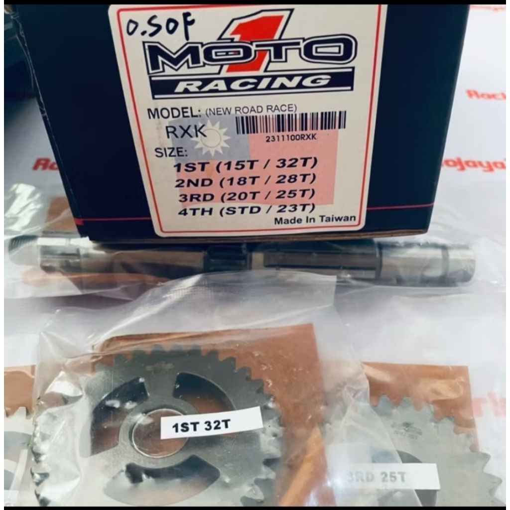 Jual Gigi Rasio RX king Moto 1 Racing New Road Race & Drag 500MM ...