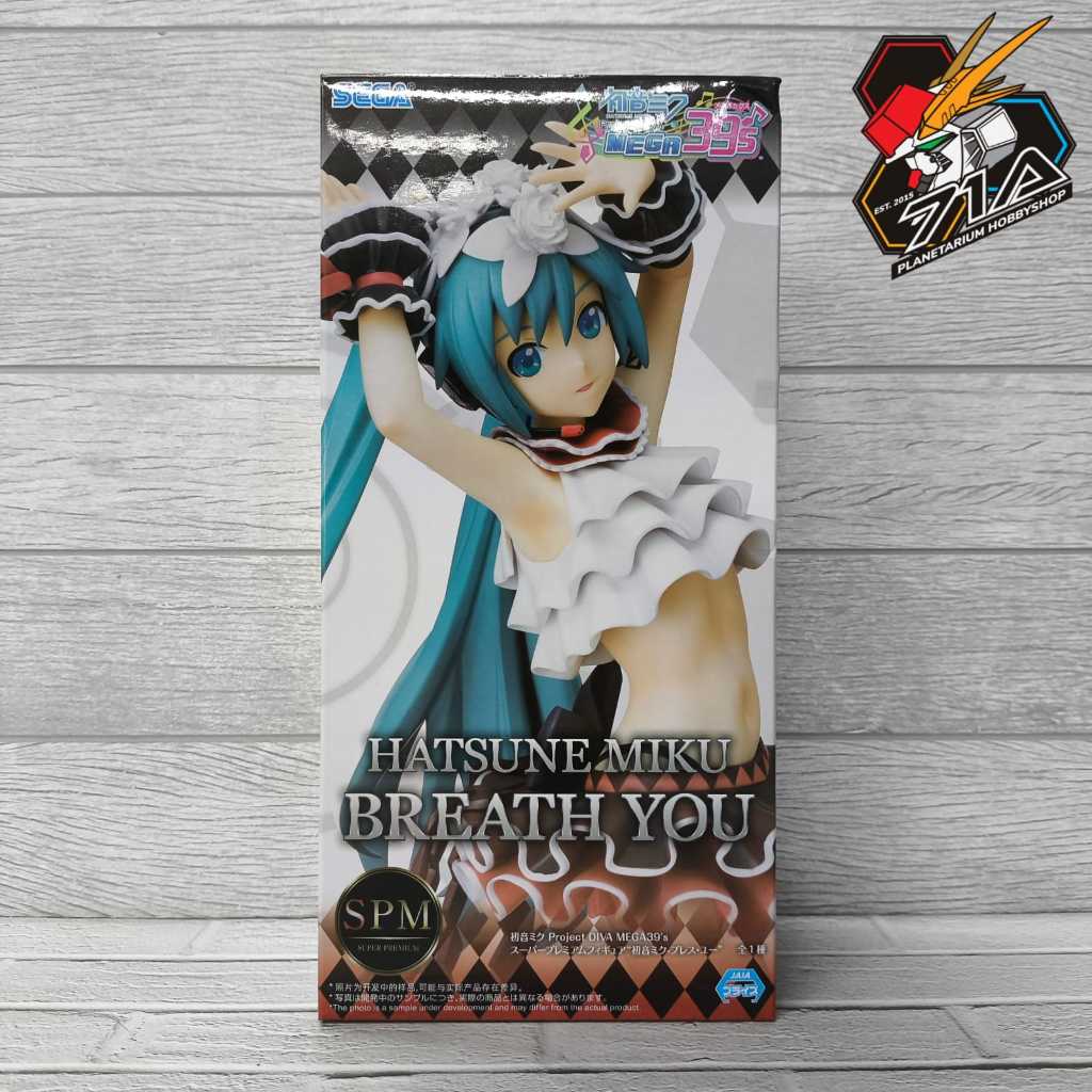 Figurine Hatsune Miku Breathe With You SPM – Project DIVA MEGA 39's, Sega