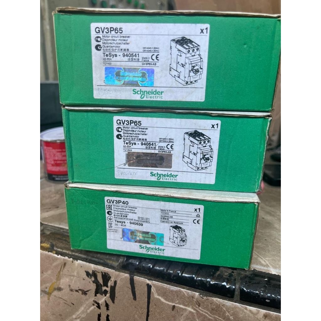Jual CIRCUIT BREKER GV40/65 ORIGINAL | Shopee Indonesia