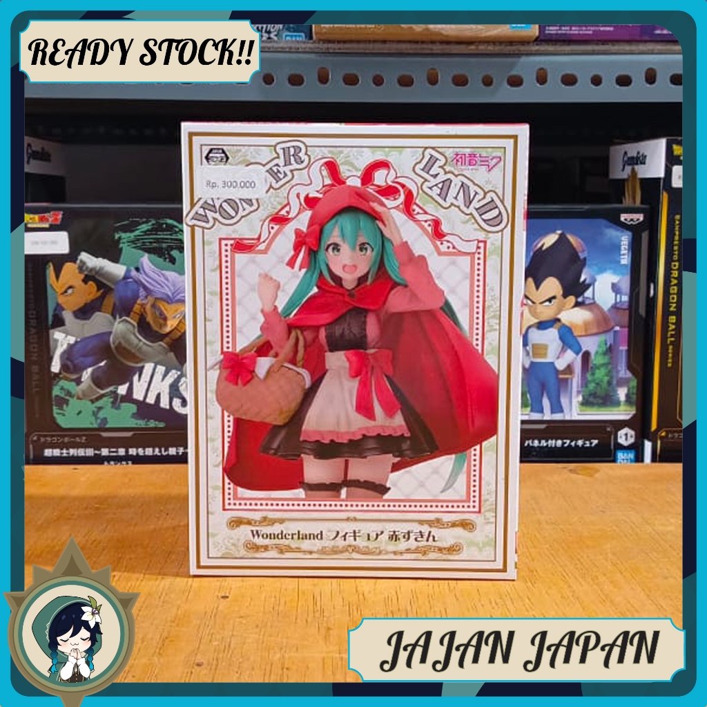 Jual Wonderland Figure Hatsune Miku - Little Red Riding Hood | Shopee ...