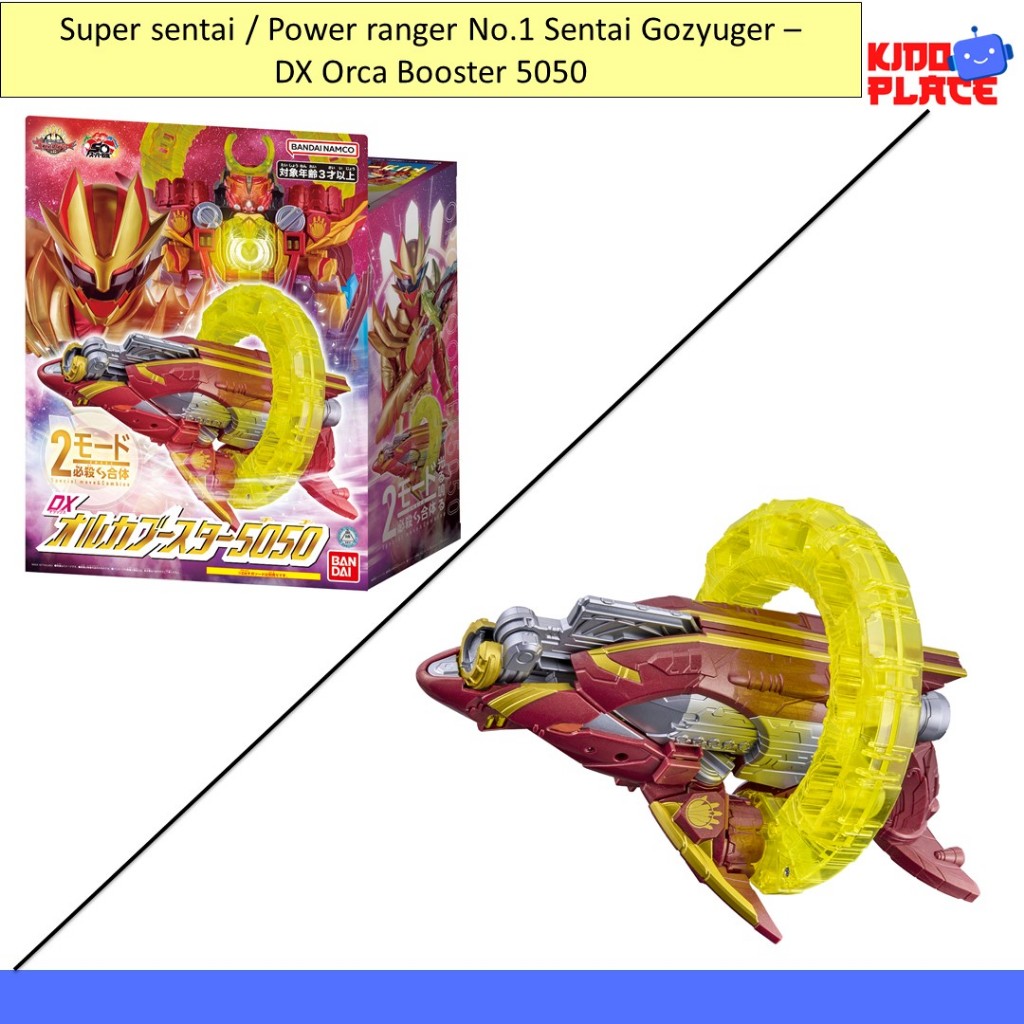 Jual Super sentai / Power ranger No.1 Sentai Gozyuger – DX Orca Booster ...