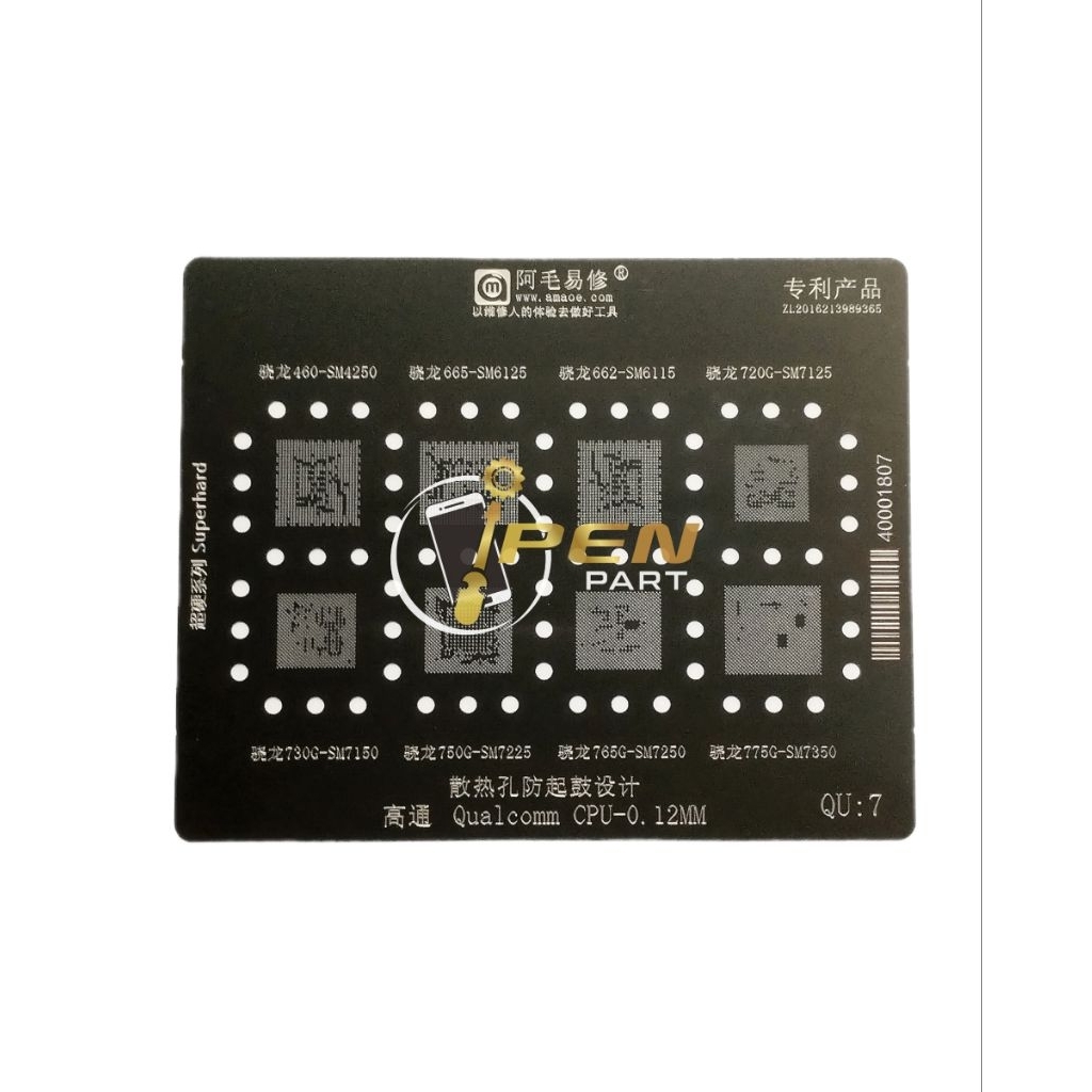 Jual Plat Amaoe Cetakan Sm7250 Sm7225 QU7 Org BGA IC SM4250 SM6115 ...
