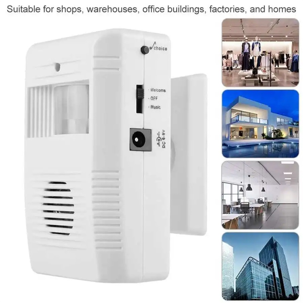 Jual BELL SENSOR GERAK RUMAH TOKO MENGGUNAKAN ADAPTOR | Shopee Indonesia