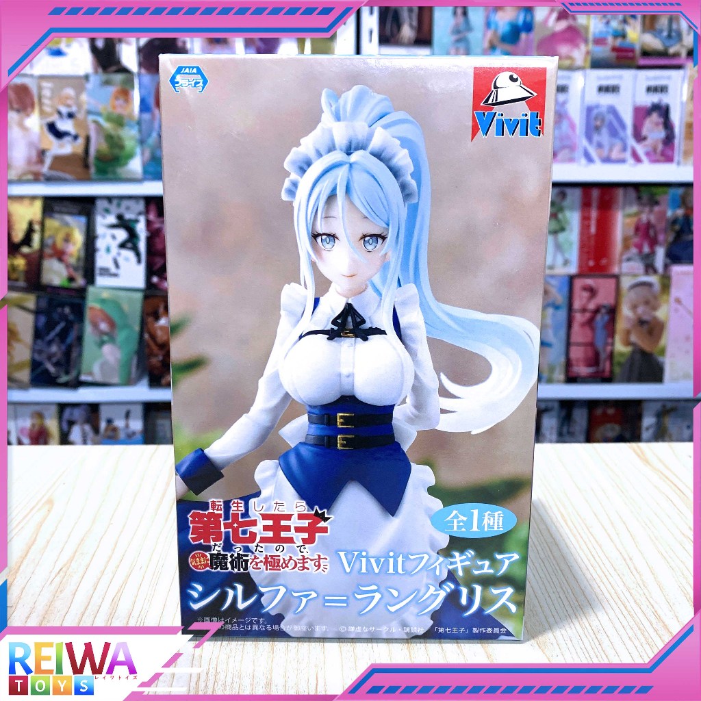 Jual Vivit Figure Sylpha Langlis - Tensei Shitara Dainana Ouji Datta ...