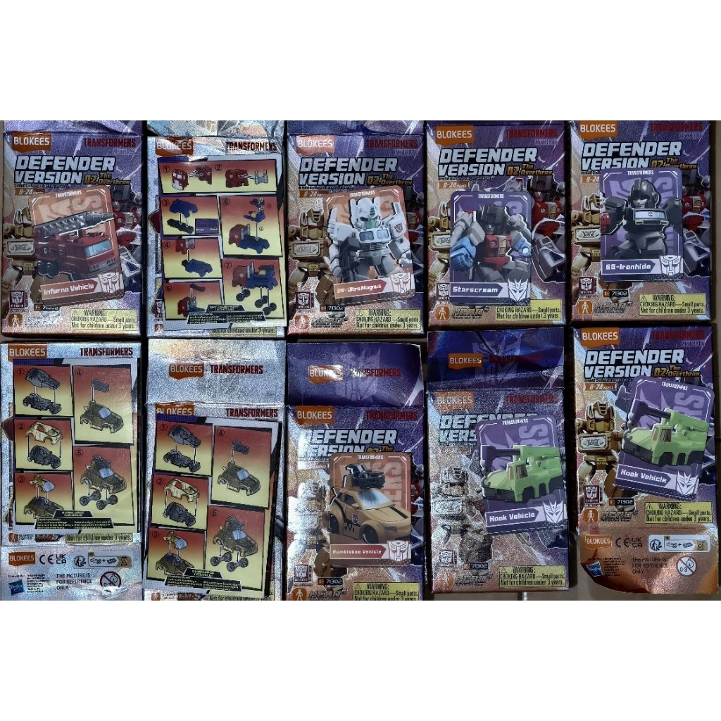 Jual Blokees Defender version 01 dan 02 (10pcs) | Shopee Indonesia