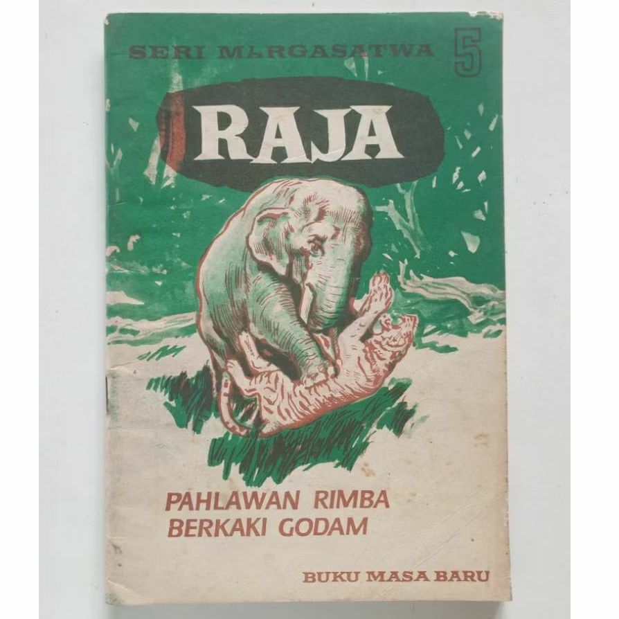 Jual RAJA, Pahlawan Rimba Berkaki Godam (5) | Shopee Indonesia