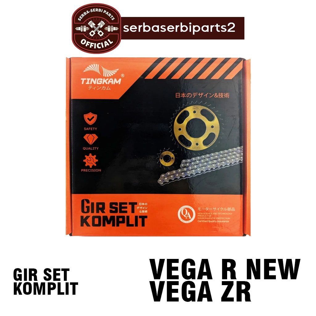 Jual rantai girset gear set komplit VEGA R NEW / VEGA ZR motor | Shopee ...