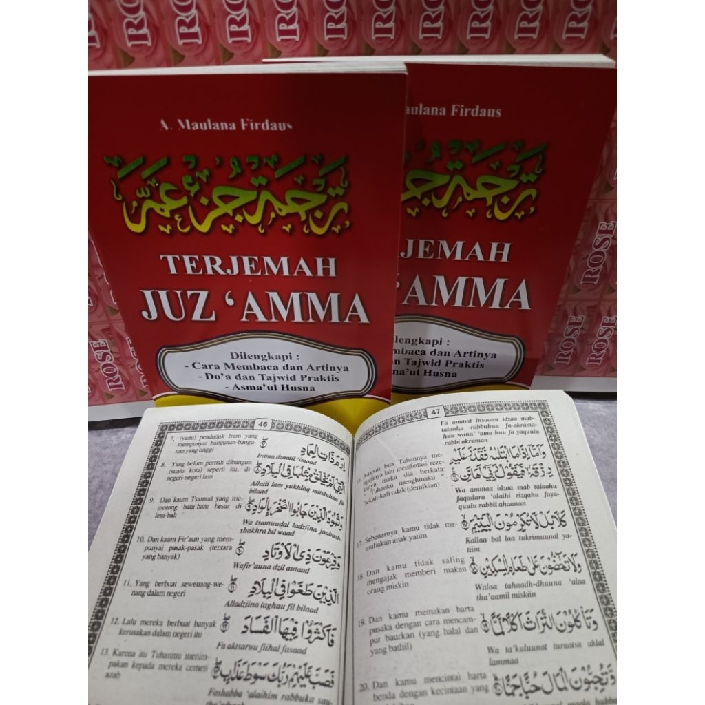 Jual TERJEMAH JUZ AMMA AMA BESAR A5 LENGKAP ASMAUL HUSNA TAJWID DAN ...