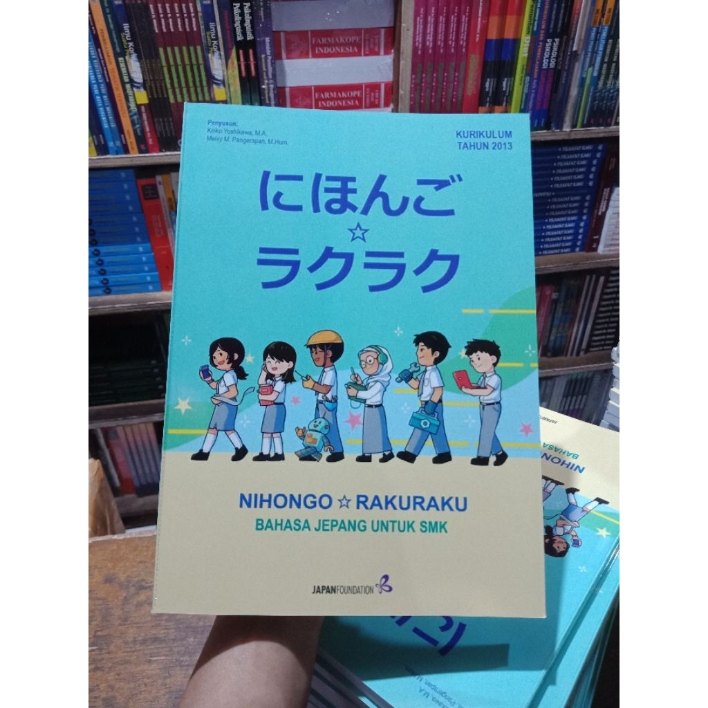 Jual Buku NIHONGO RAKURAKU BAHASA JEPANG UNTUK SMK Referensi Buku ...