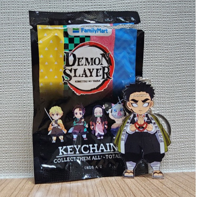 Jual Merchandise Demon Slayer Kimetsu No Yaiba x Family Mart Keychain ...