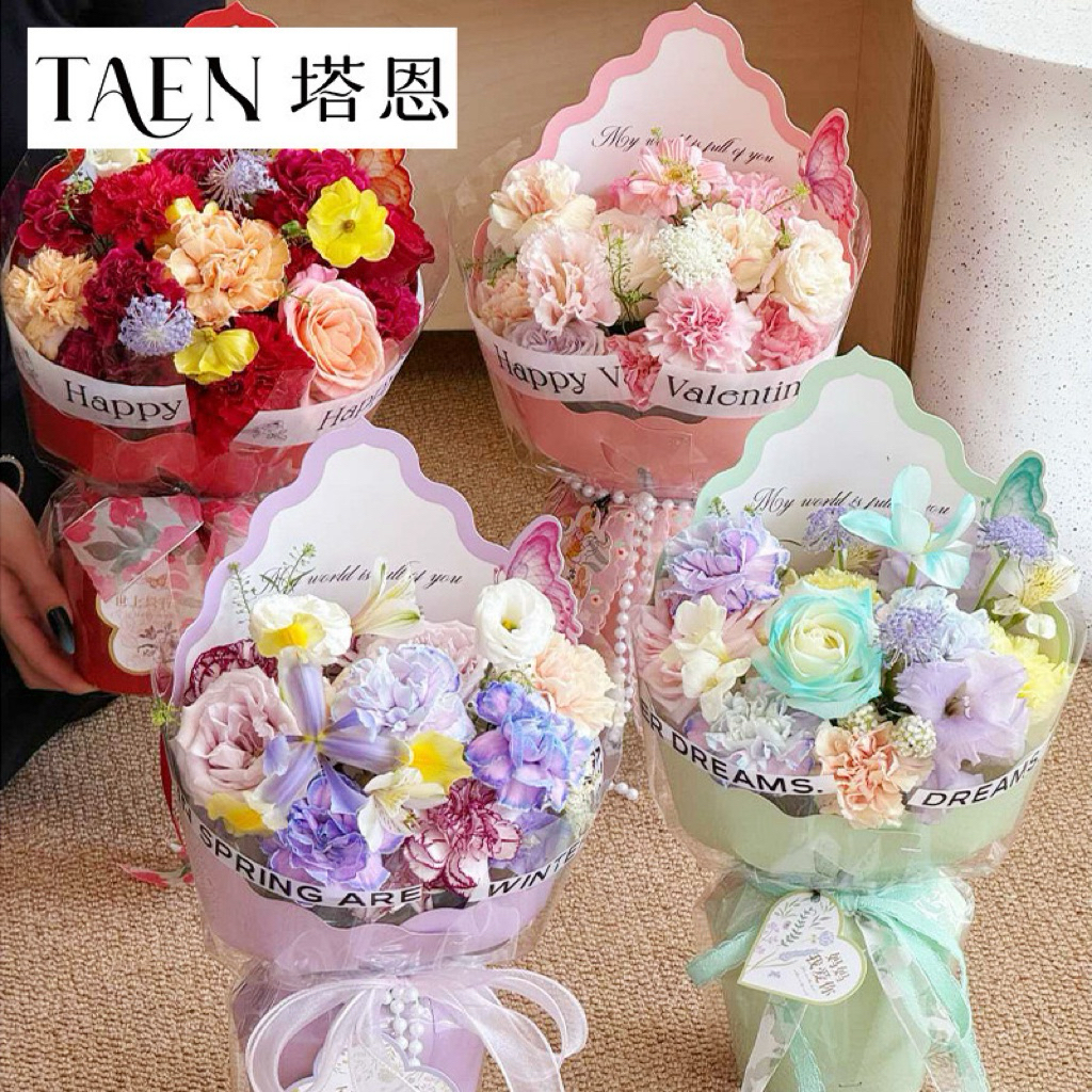 Jual [10016A] Kerangka Pola Buket Bunga | Kertas rangka Pola Butterfly ...