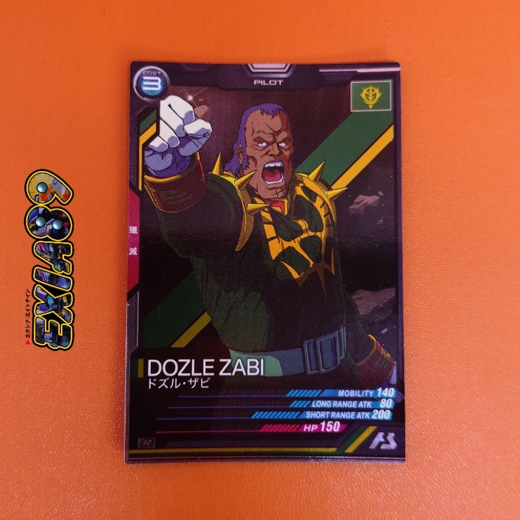 Jual Gundam Arsenal Base AB04-069 [R] Dozle Zabi | Shopee Indonesia