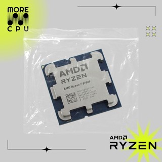 Cpu Ryzen 3300 G TRAY AMD Ryzen 3300X CPU AM4 Socket 16MB Cache