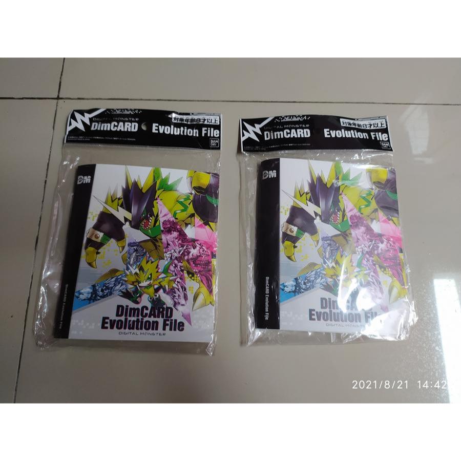 Jual DimCard Evolution File - Vital Bracelet | Shopee Indonesia