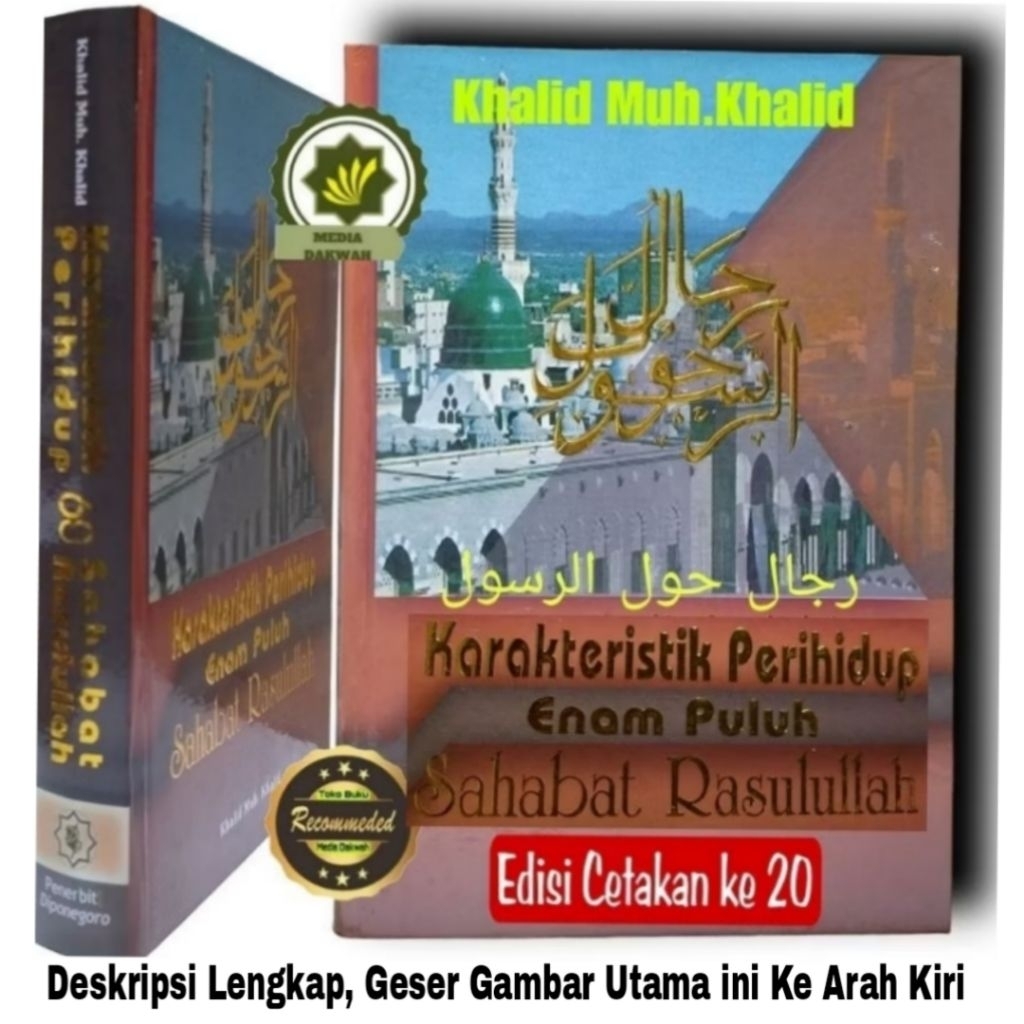 Jual Buku KARAKTERISTIK 60 SAHABAT RASULULLAH Perihidup Enam Puluh ...