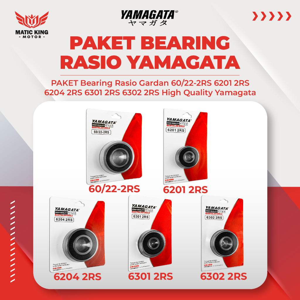 Jual Paket Bearing Laher Lahar Gigi Rasio Gardan Vario Beat Genio ...