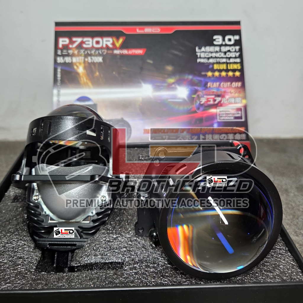Jual BILED PR07 P.730RV Revolution / PROJIE P730 RV / PROYEKTOR BILED P ...