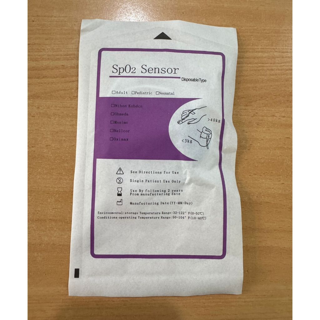 Jual Kabel SPO2 Sensor Bayi / Dewasa 9 PIN - Disposable Type | Shopee ...