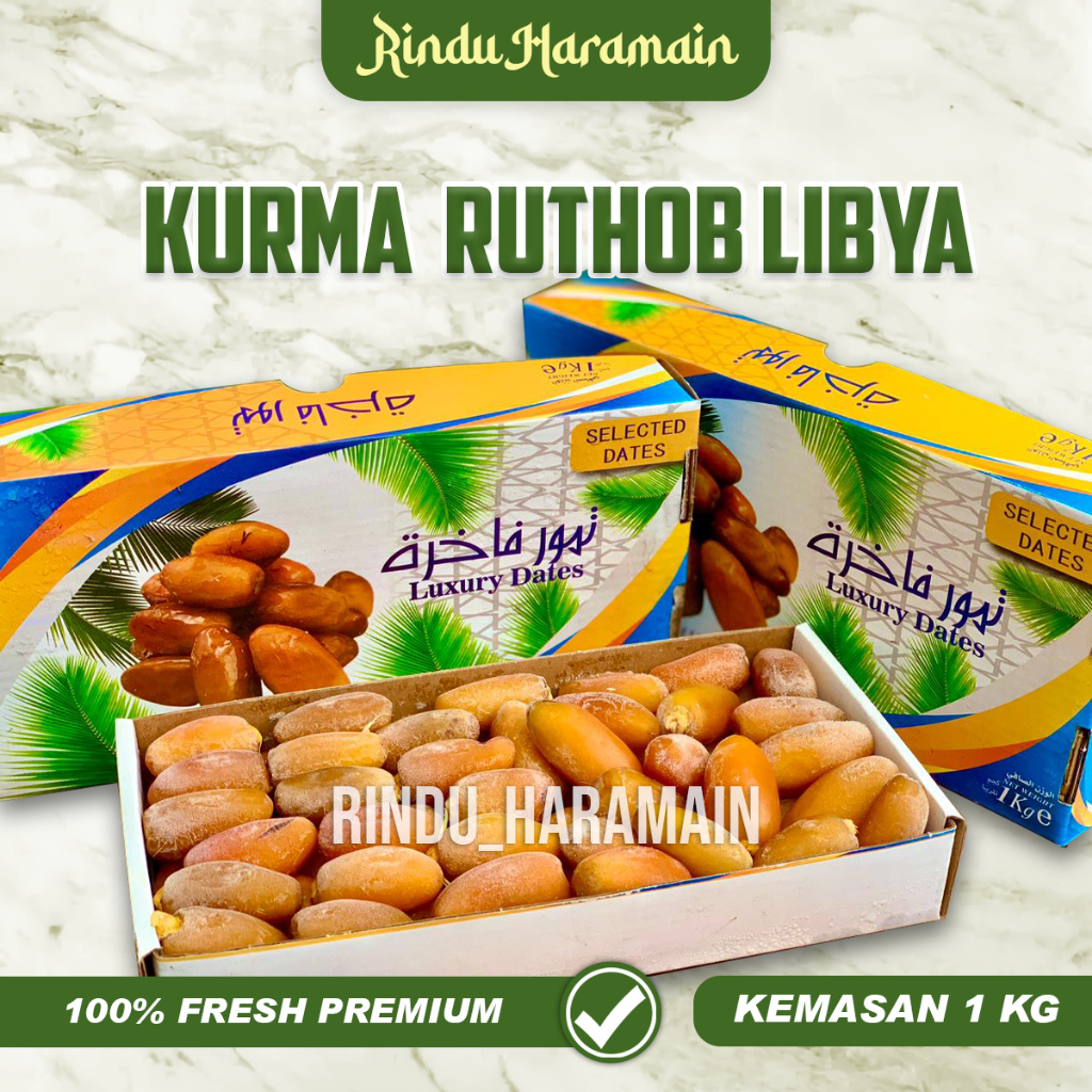 Jual Kurma Muda Ruthob Libya 1kg Kurma Rutob Segar Madu Program Hamil ...