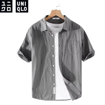 Kemeja Pria Lengan Pendek Kantong Depan Katun Tuwil Slim Fit