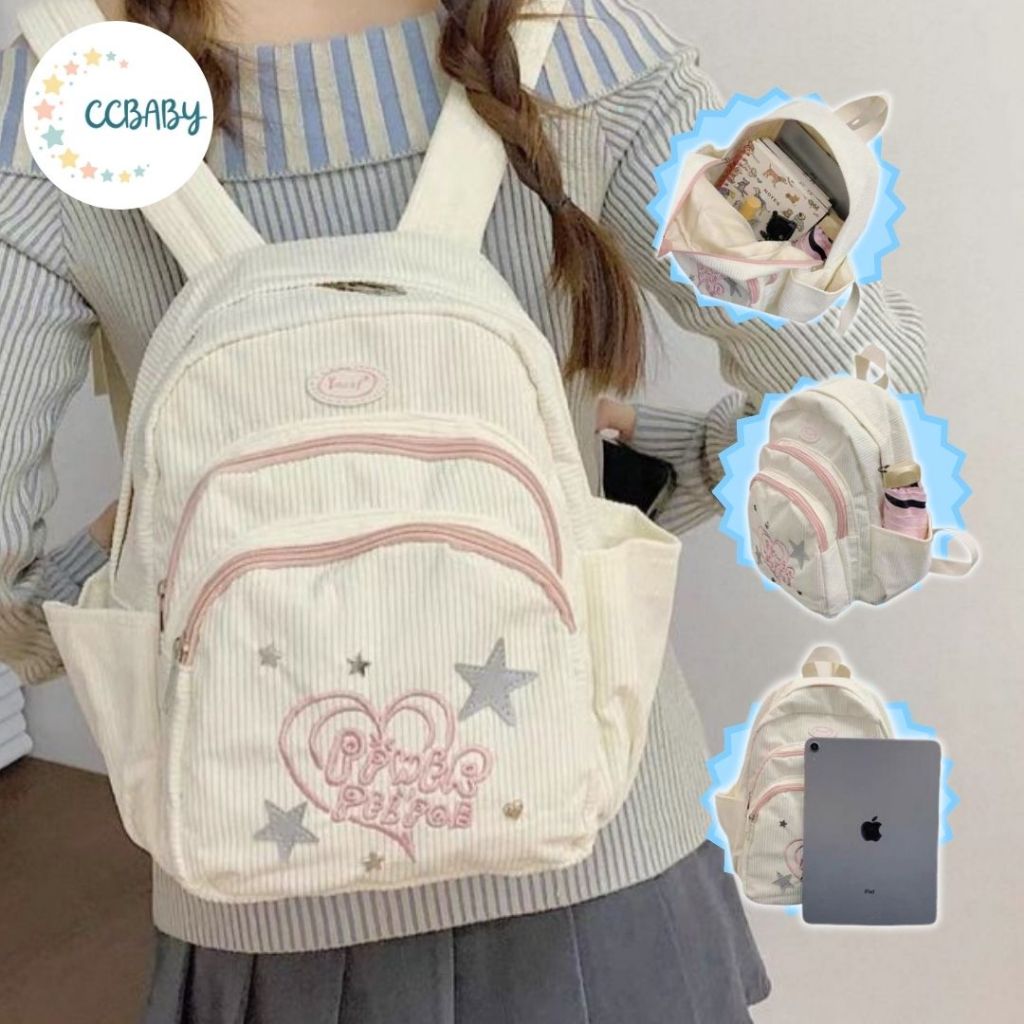 Jual Tas Ransel Sekolah Backpack Sd Smp Smu Kuning Telur Mini Fashion ...