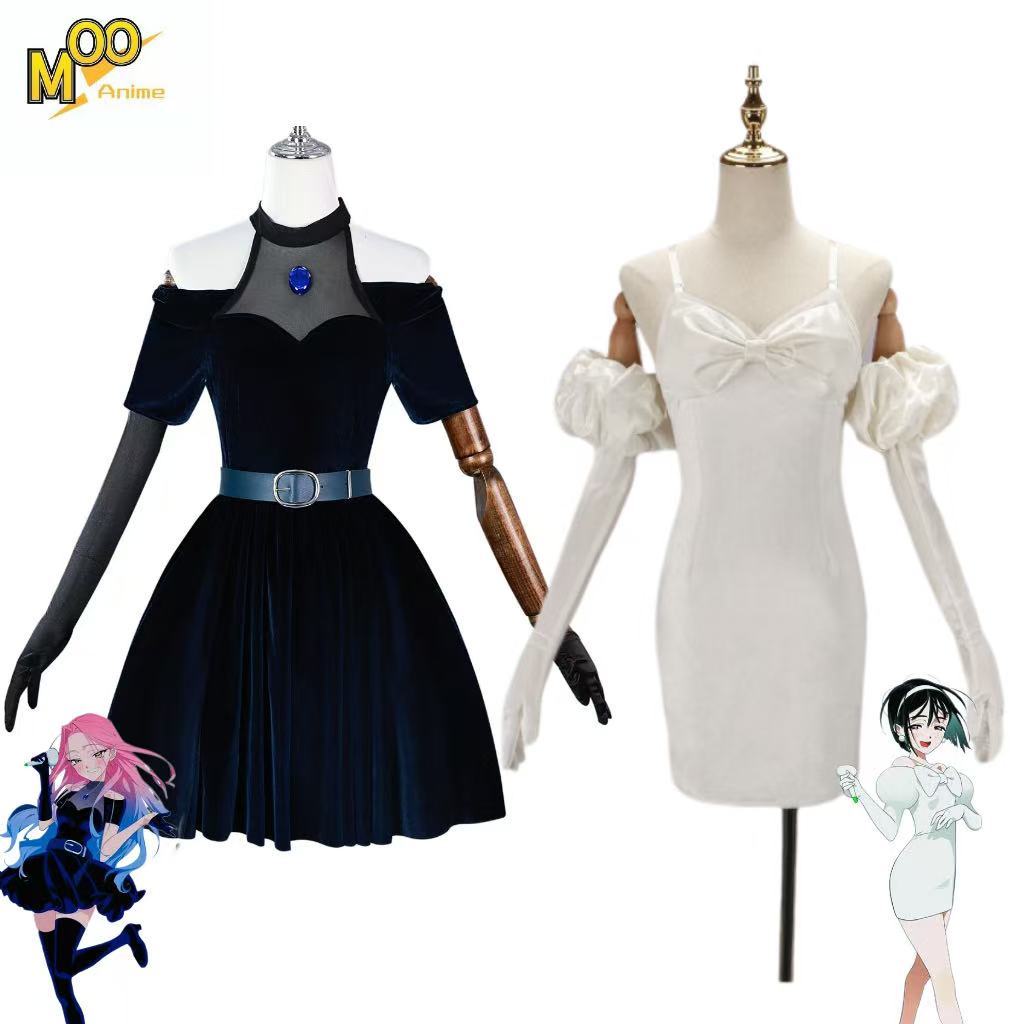 Jual Alien Stage cosplay costume Mizi cosplay costume and Sua cosplay ...