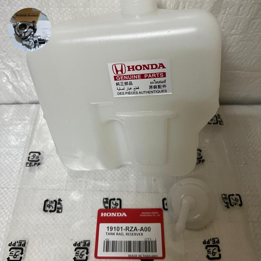 Jual tabung botol tangki air radiator reservoir all new crv re gen 3 ...