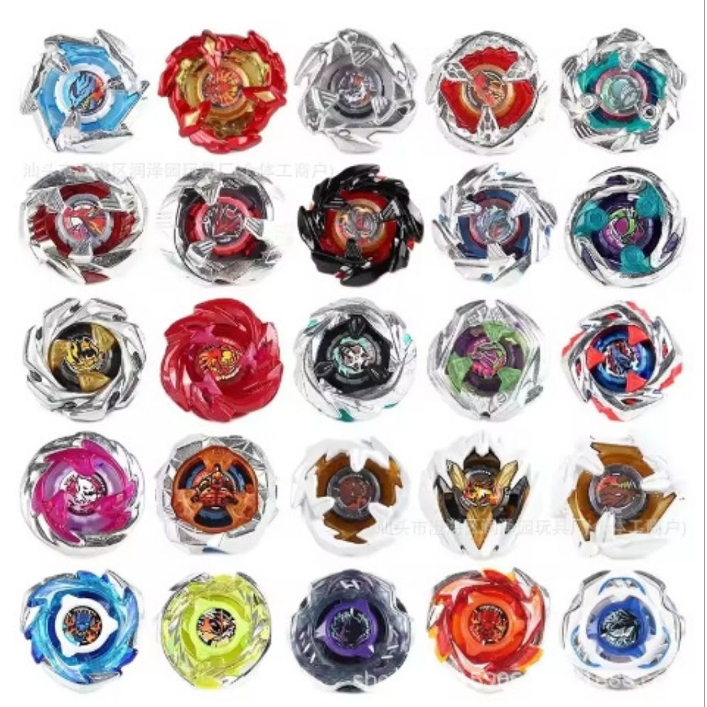 Jual BX20 - BX39 NO BOX Mainan Anak Koleksi Gasing X Series Gangsing ...